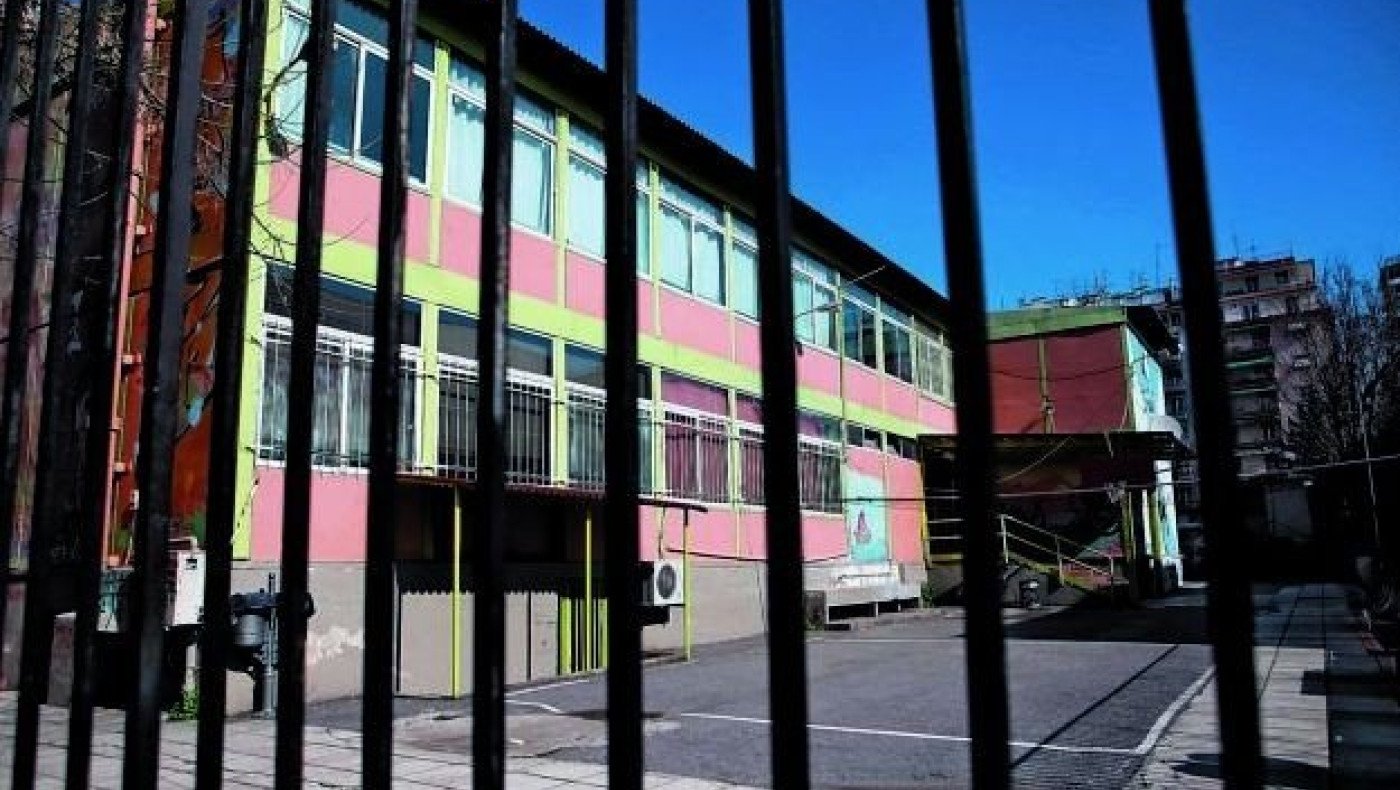 Γυμνάσια και Λύκεια ανοίγουν από 1 Φεβρουαρίου - Ζητούν μέτρα οι καθηγητές