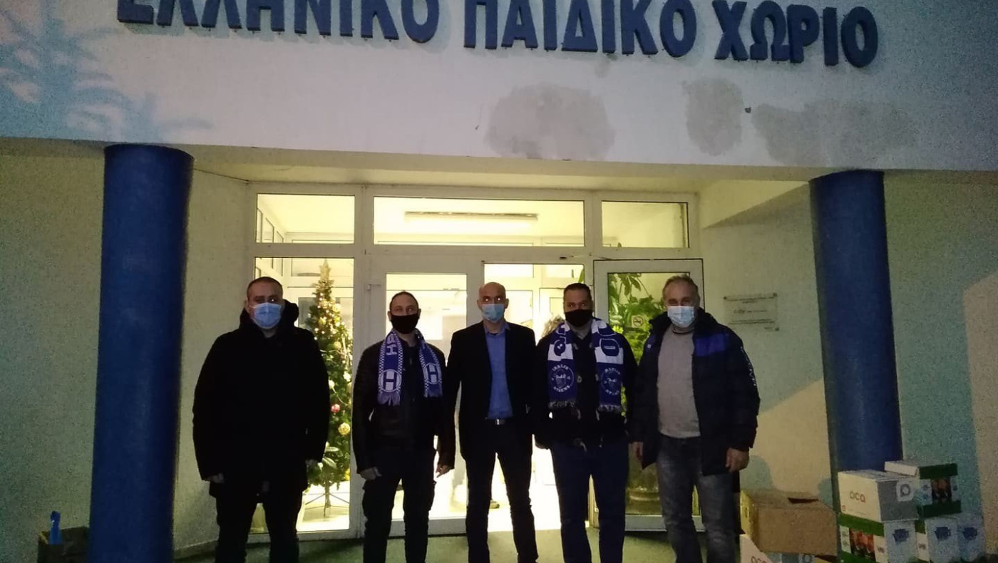 Ηρακλής: «Χείρα βοηθείας» στο Ελληνικό Παιδικό Χωριό στο Φίλυρο