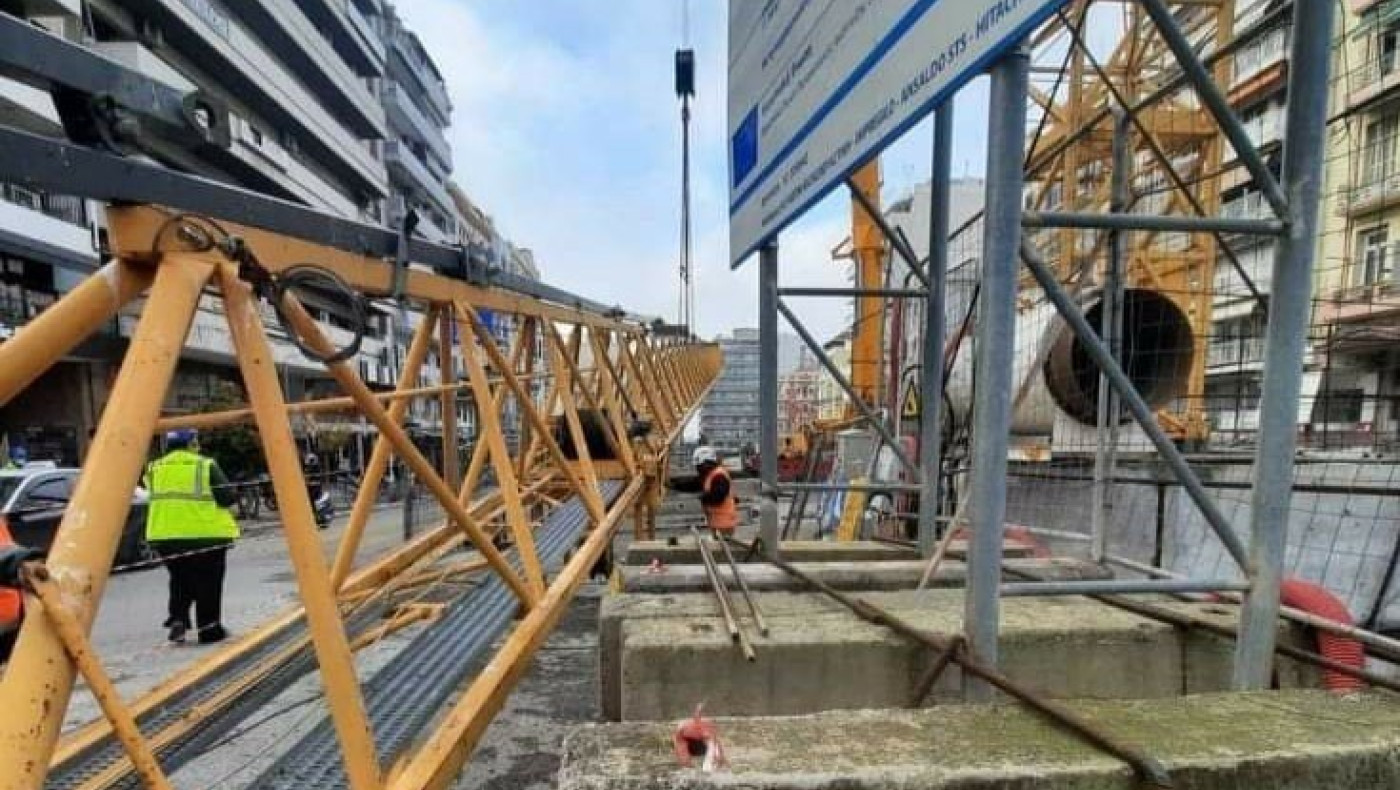 Επιτέλους! Απομακρύνεται ο γερανός του μετρό από την Αγίας Σοφίας!