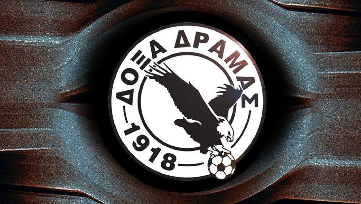 «Έφυγε» από τη ζωή πρώην πρόεδρος της Δόξας Δράμας