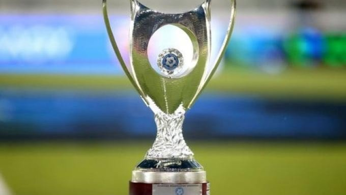 Με Πανσερραϊκό στο Κύπελλο ο Ηρακλής -Όλα τα ζευγάρια της 4ης φάσης