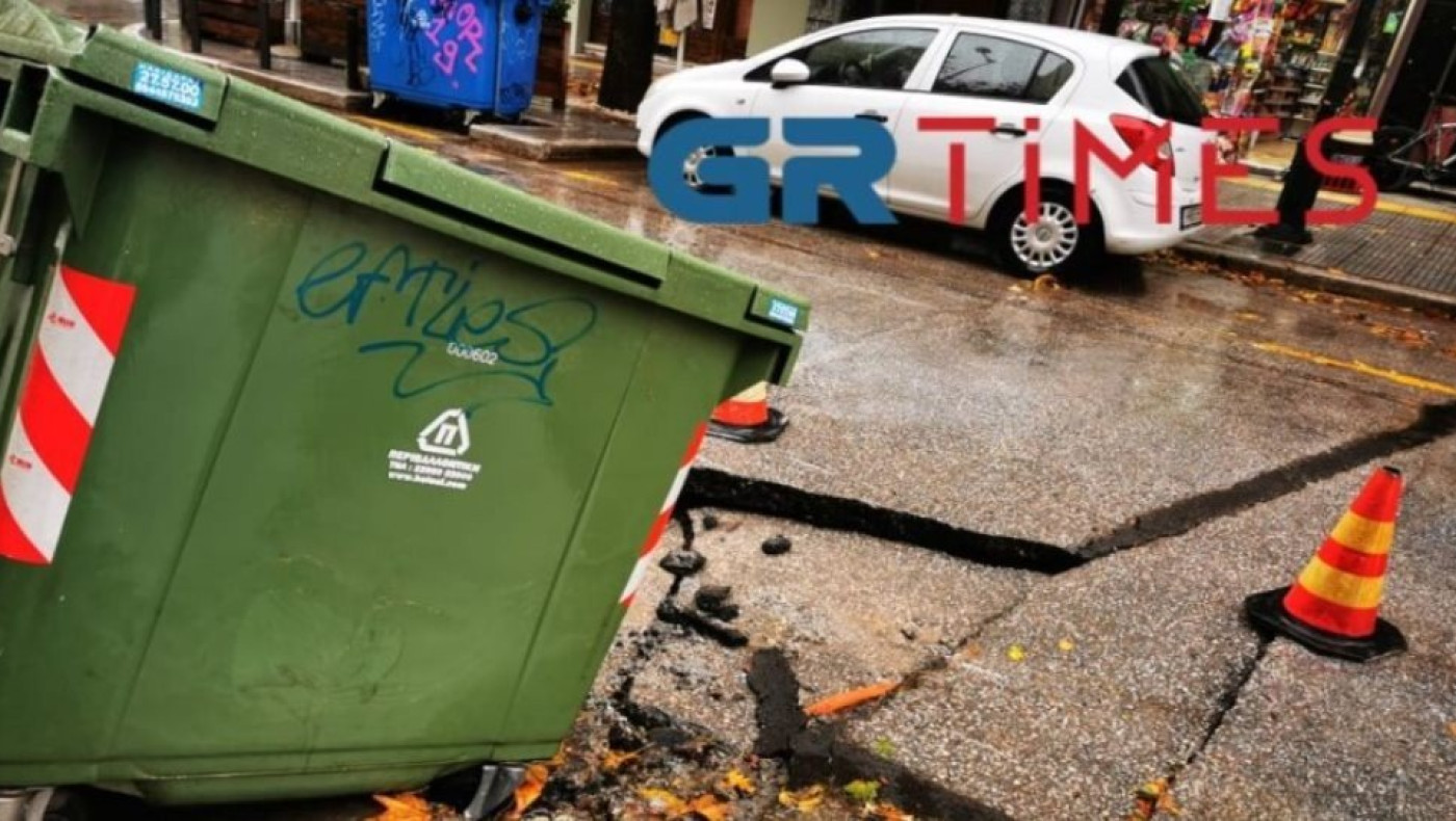 Θεσσαλονίκη: «Βούλιαξε» δρόμος από την κακοκαιρία