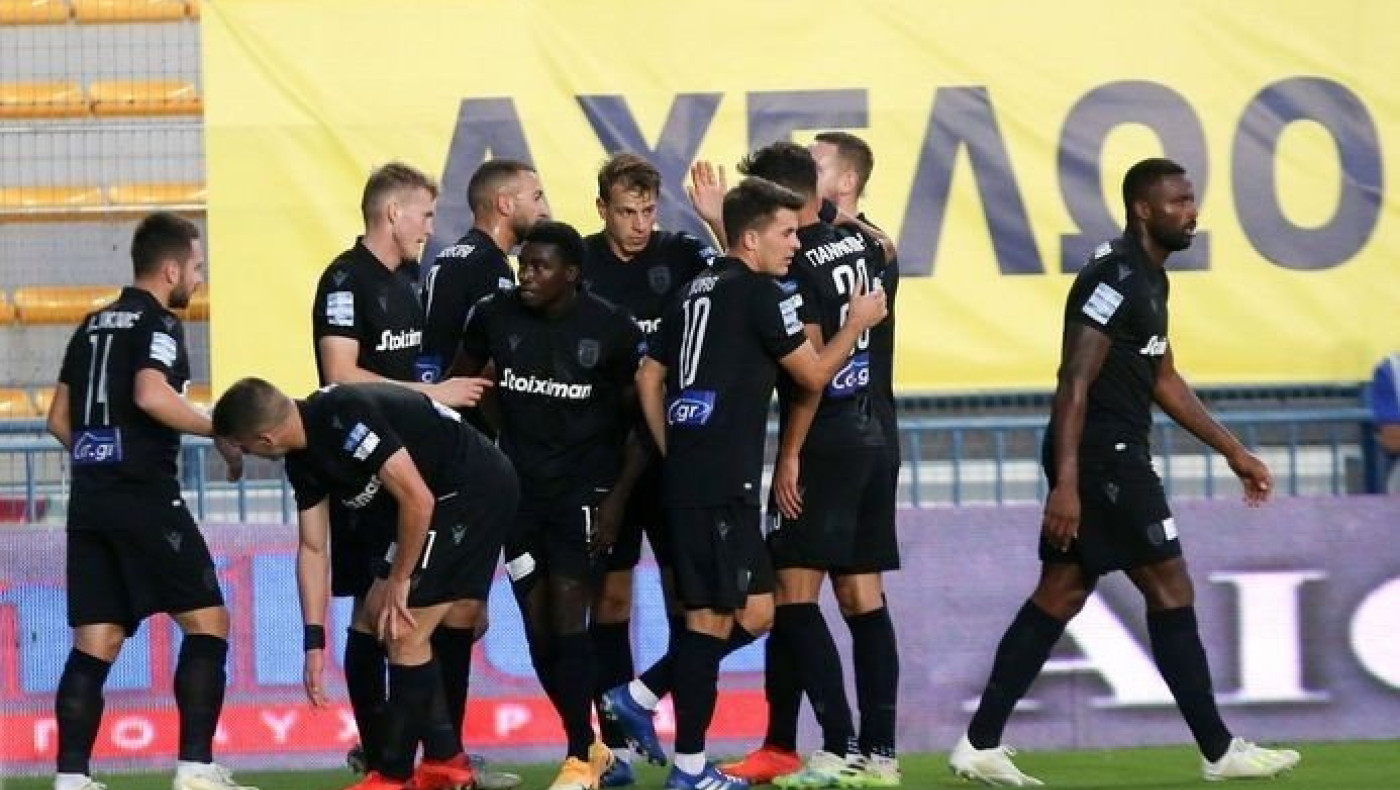 Δείξτε ποιοι είστε