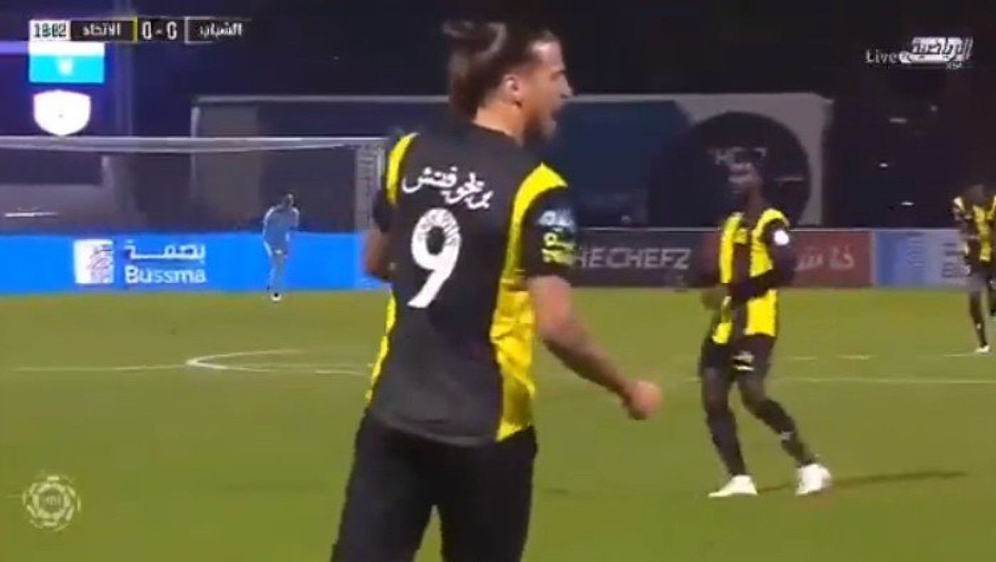 Ο Πρίγιοβιτς σκόραρε μετά από 476 μέρες, με ασίστ του Ροντρίγκες!