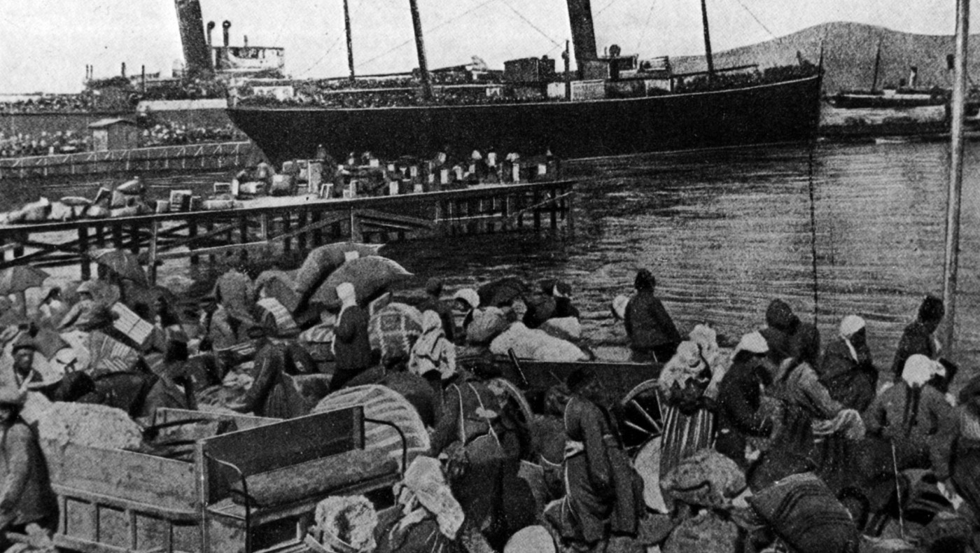 Το τέλος μιας πολιτείας