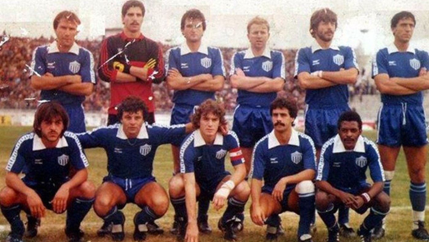 Πέθανε ποδοσφαιριστής του «χρυσού» Εθνικού του '70