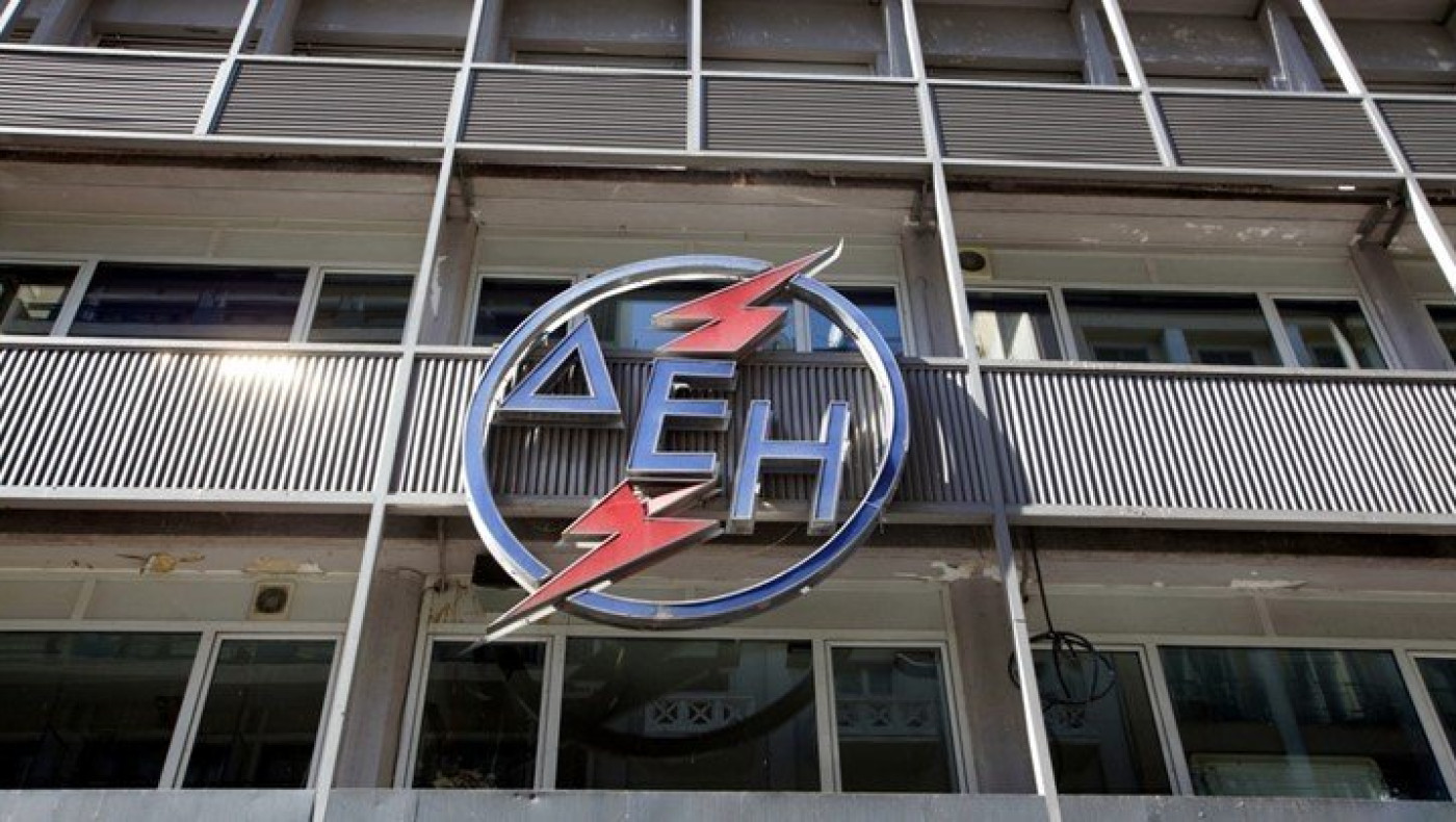 Επιδότηση λογαριασμών ρεύματος: Έτσι «ψαλιδίζονται» οι μηνιαίες αυξήσεις των 50 ευρώ!