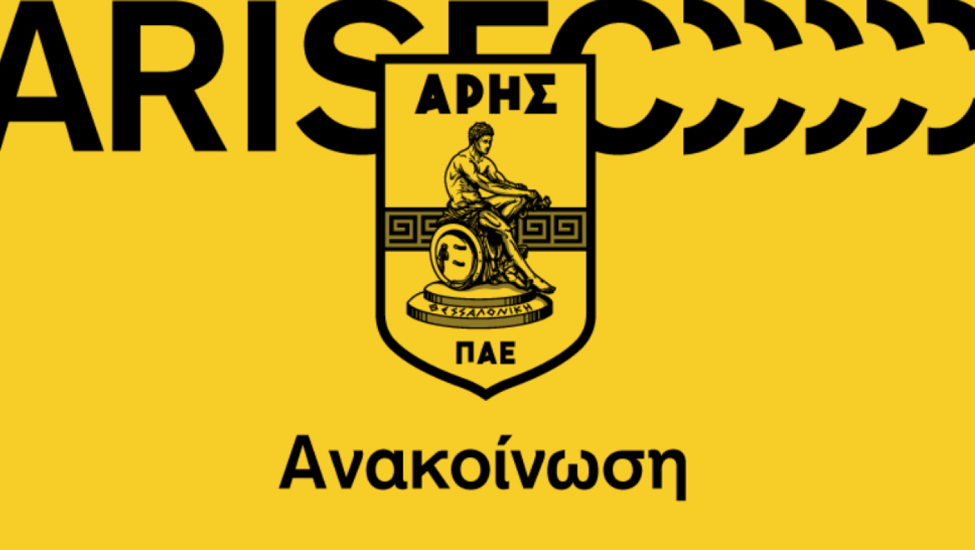 Αντίδραση Άρη για τη διαιτησία: «Φαίνεται ότι απαγορεύεται να κερδίζει ο Άρης στην Αθήνα»
