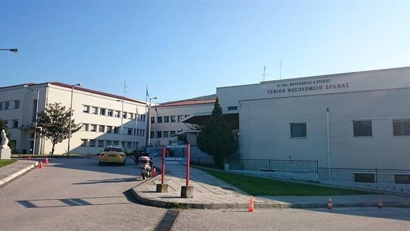 570 περιπτώσεις φυματίωσης ετησίως! Χτύπησε καμπανάκι ο ΕΟΔΥ