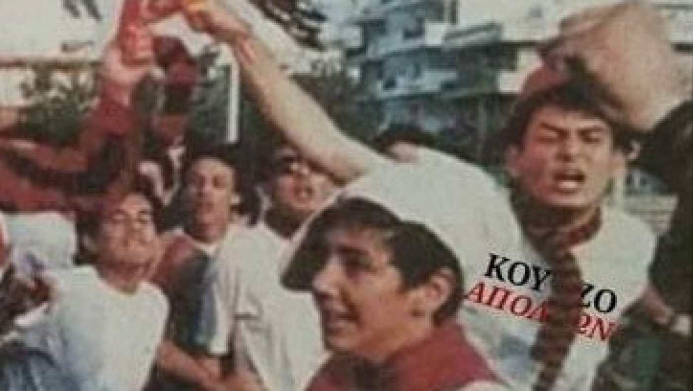 Θρήνος στον Απόλλωνα για τον θάνατο του «Κούτζο»