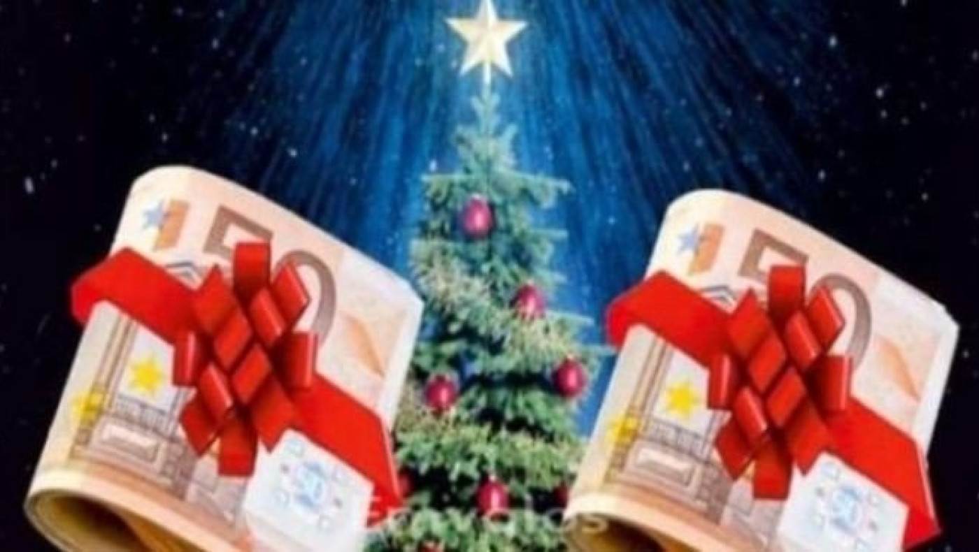 Εκπρόσωπος ΣΥΡΙΖΑ: «Να πληρώσει η κυβέρνηση το σύνολο του δώρου Χριστουγέννων»