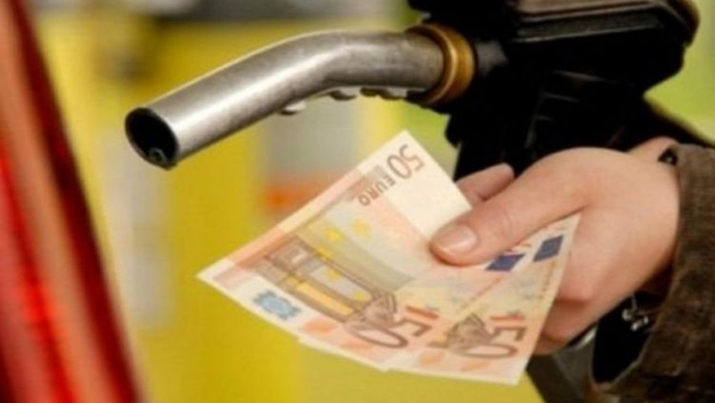 Νέο επίδομα θέρμανσης: Από Ιανουάριο έως Μάρτιο οι πληρωμές