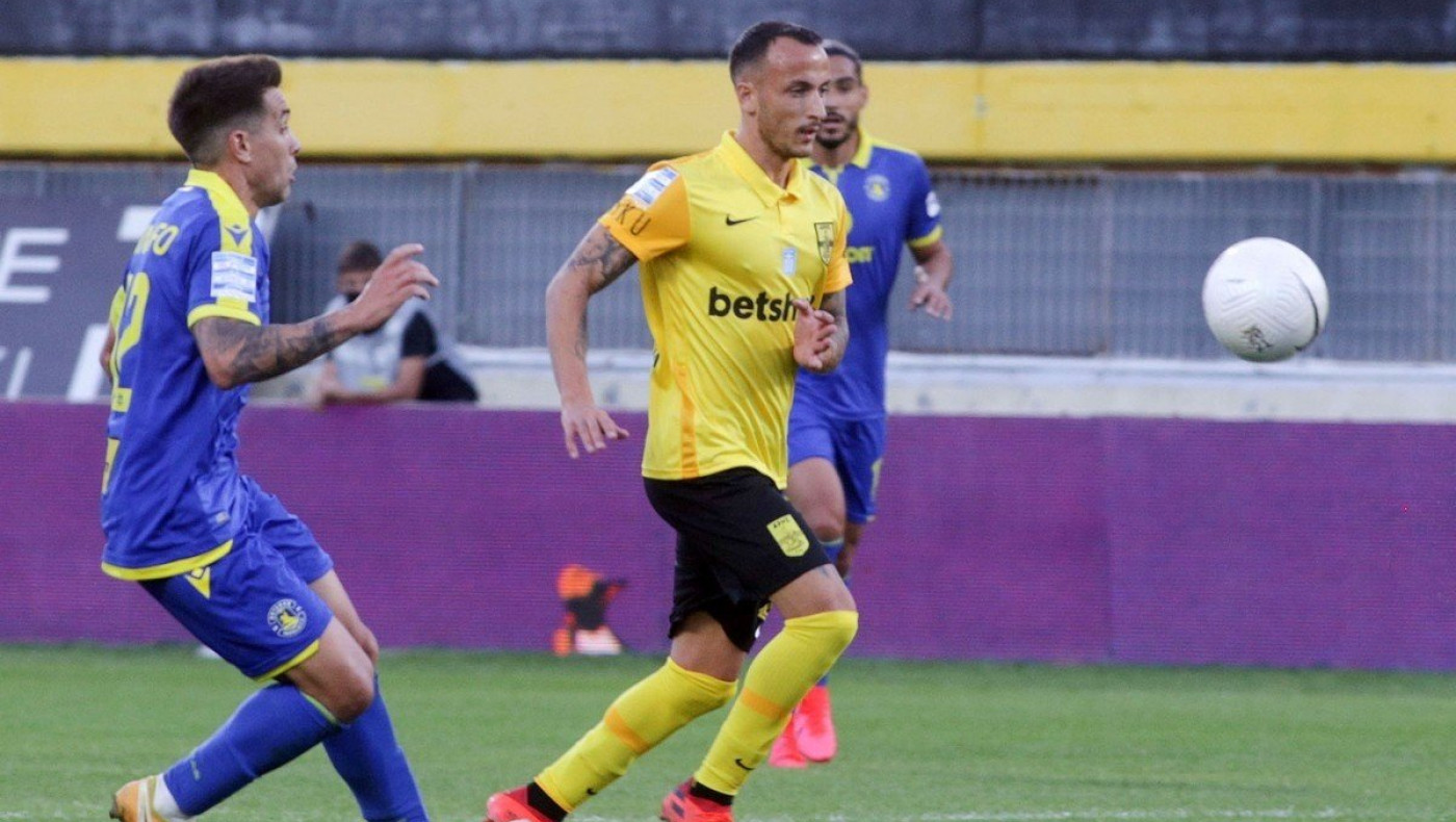 Πρόβλημα με Κάτσε ενόψει ΟΦΗ