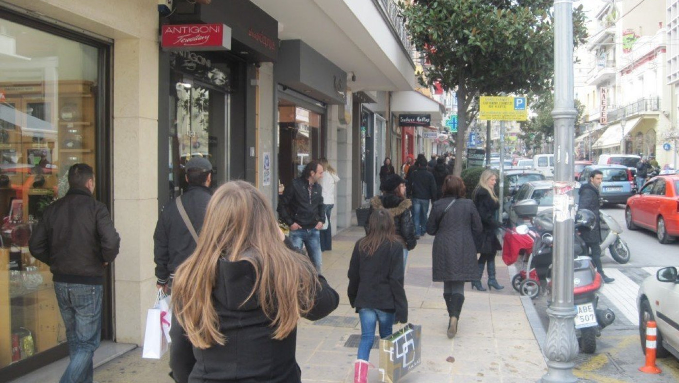 Πέρα από την μπάλα… Ολοταχώς προς τη συμφορά!