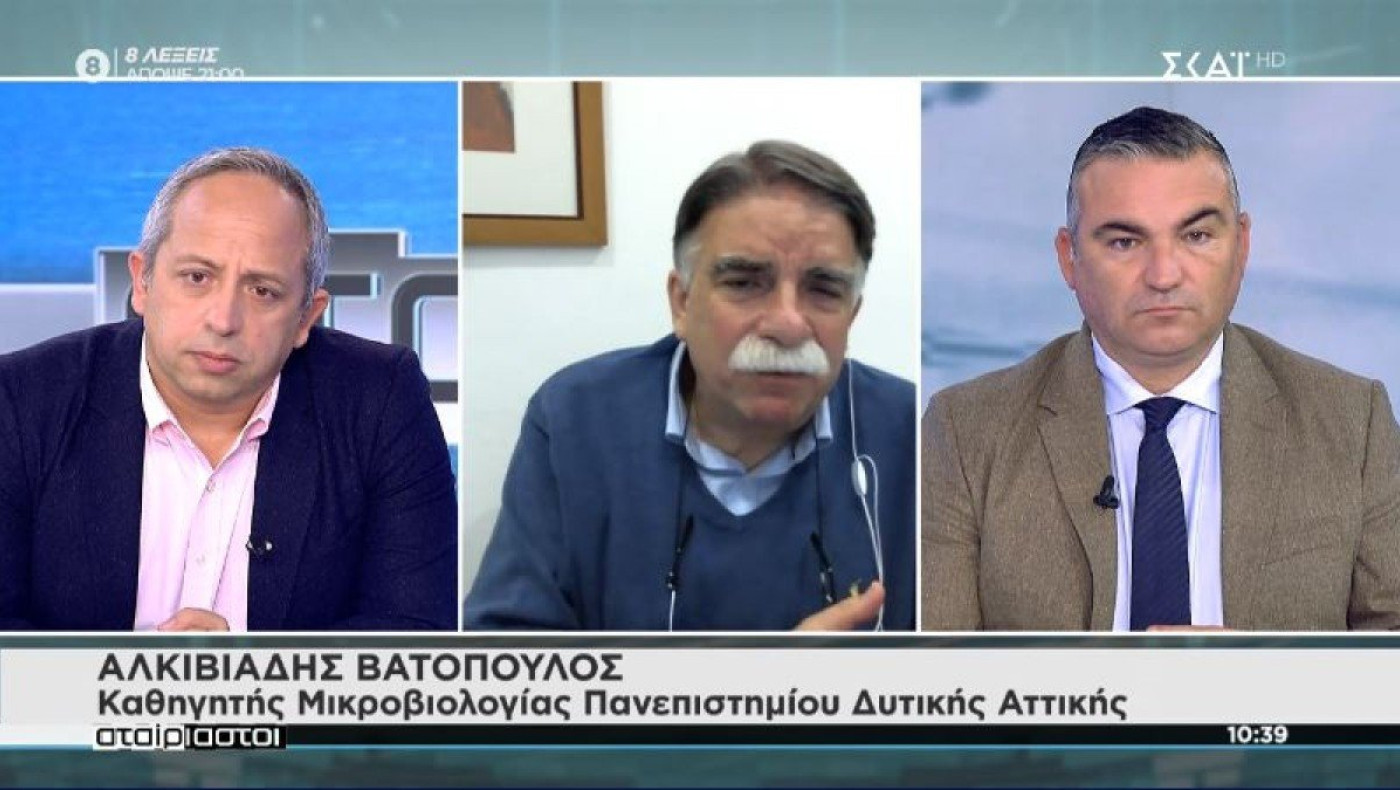 Βατόπουλος: «Ελευθερία από το καλοκαίρι με ανοσία 70% από νόσηση ή εμβολιασμό»