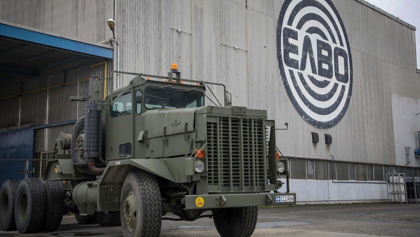 Έπεσαν οι υπογραφές για την ΕΛΒΟ – Ποιος νίκησε τον... διαγωνισμό!