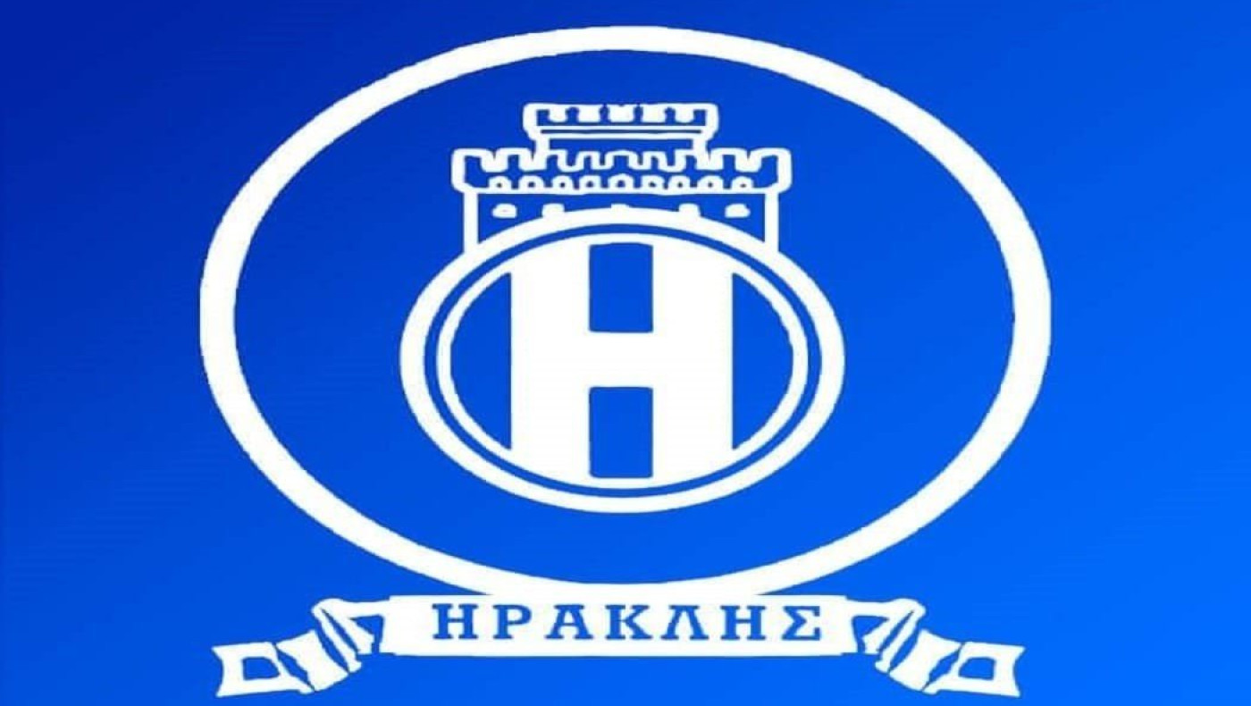 Εβδομάδα χορηγικών εξελίξεων στον Ηρακλή