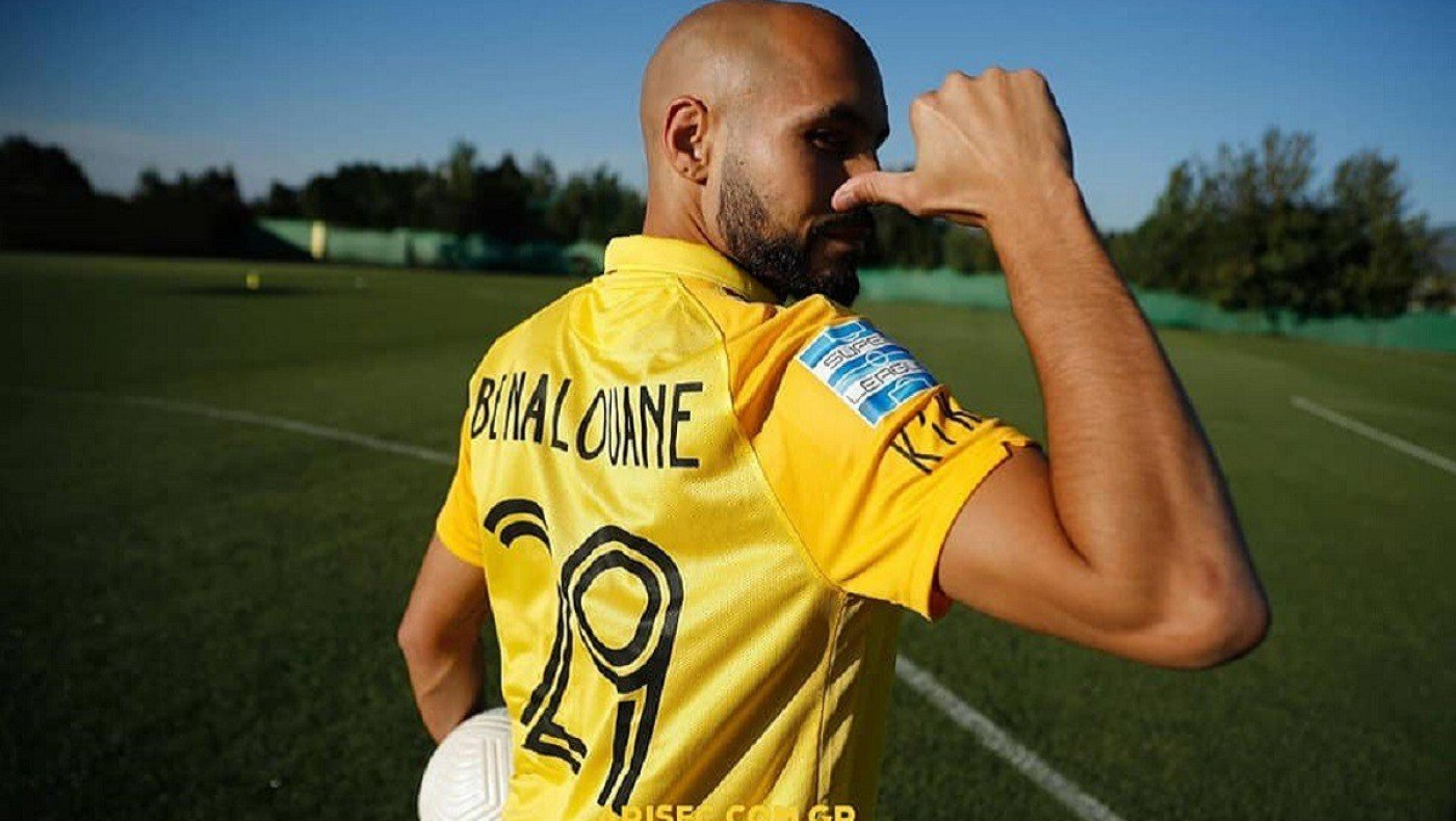 «Εκπληκτικό αυτό που ζω στον Άρη, αυτά να μας φέρει το νέο έτος»