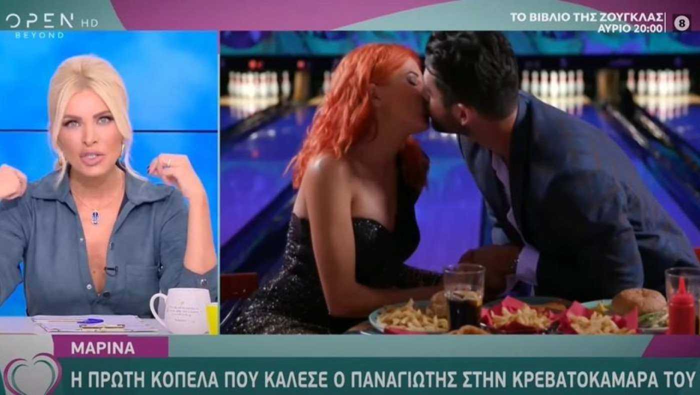 Bachelor: «Είχαμε ανακοινώσει πριν 2 μήνες τους νικητές και φάγαμε εξώδικο»