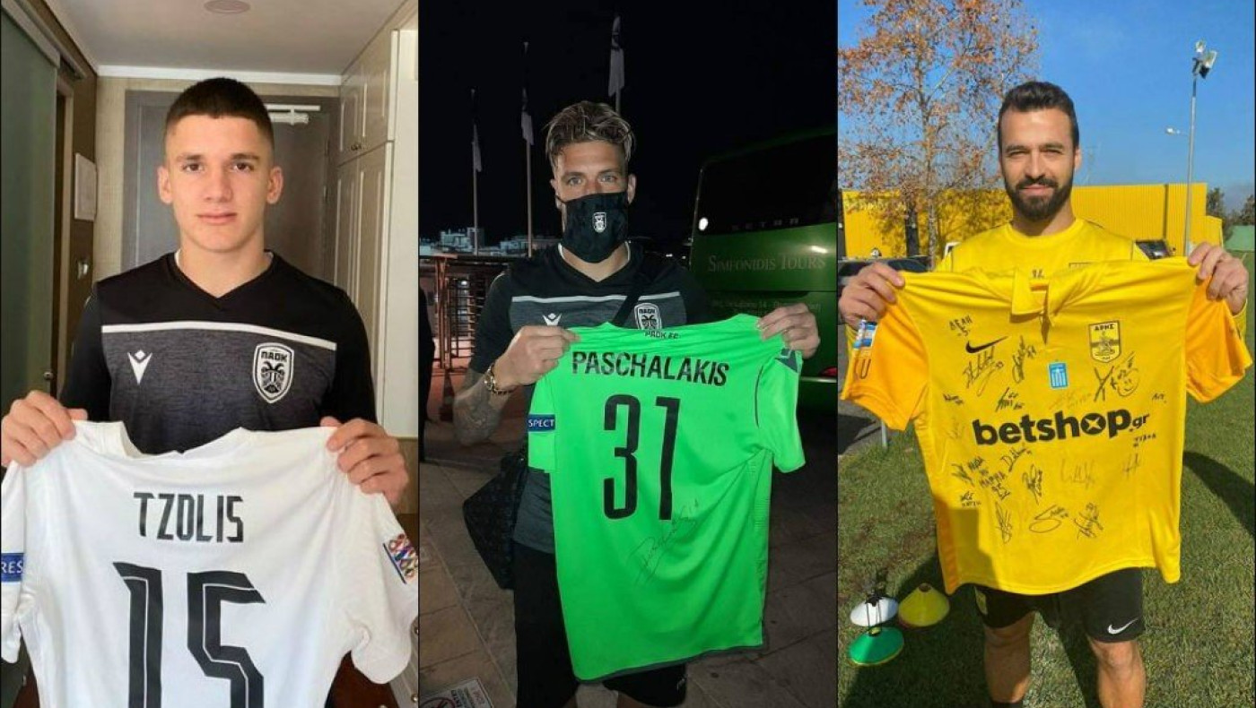 ΠΑΟΚ-Άρης ενώθηκαν: Τζόλης, Πασχαλάκης, Μπρούνο Γκάμα προσφέρουν σε 4 παιδιά