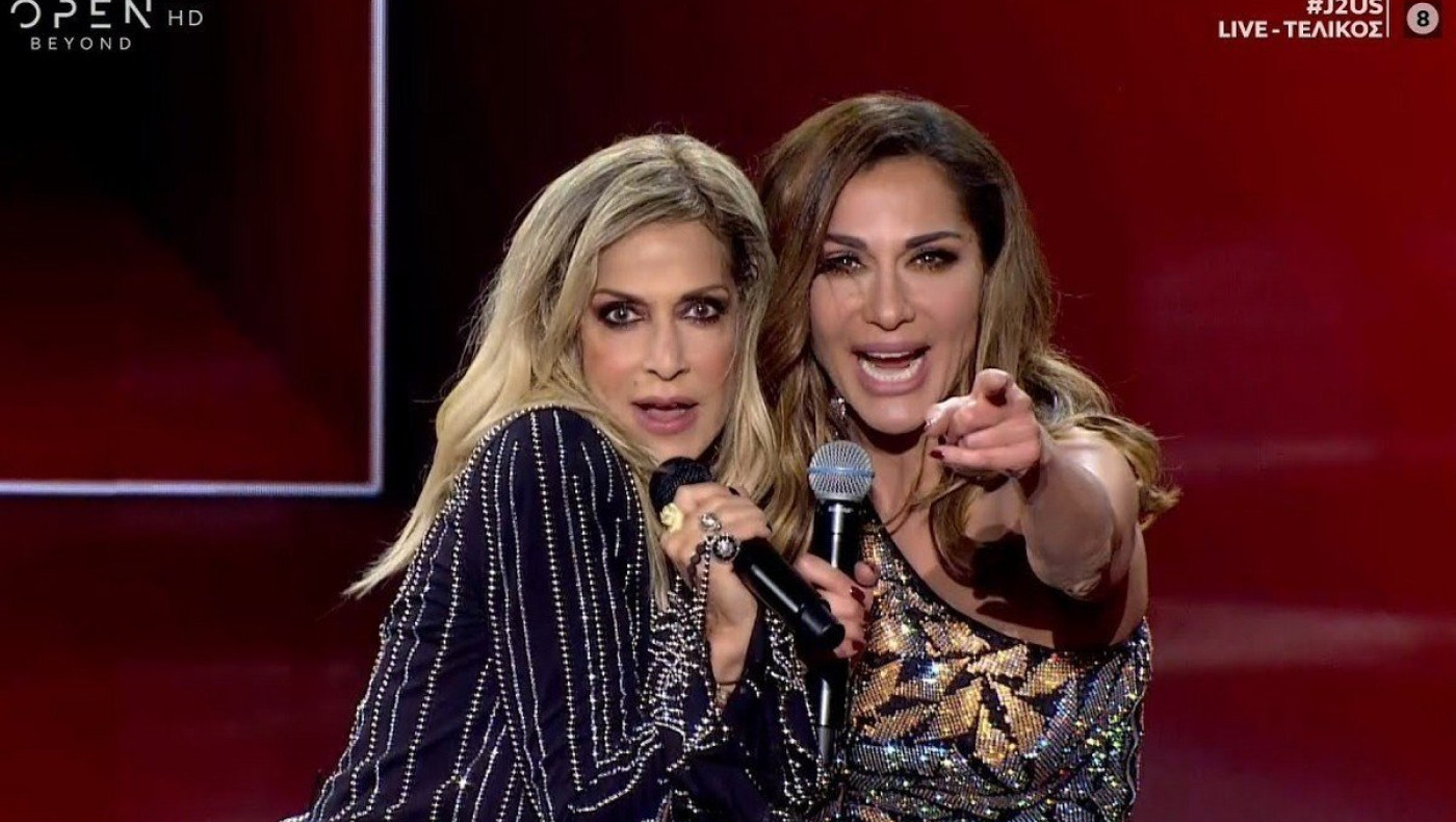 J2US: Οι τρομερές ατάκες Βίσση - Βανδή: «Εγώ θα κάνω... εσένα!»