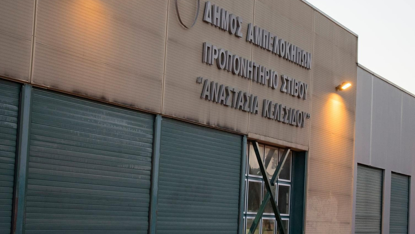 Συνάντηση Κυρίζογλου-Κελεσίδου