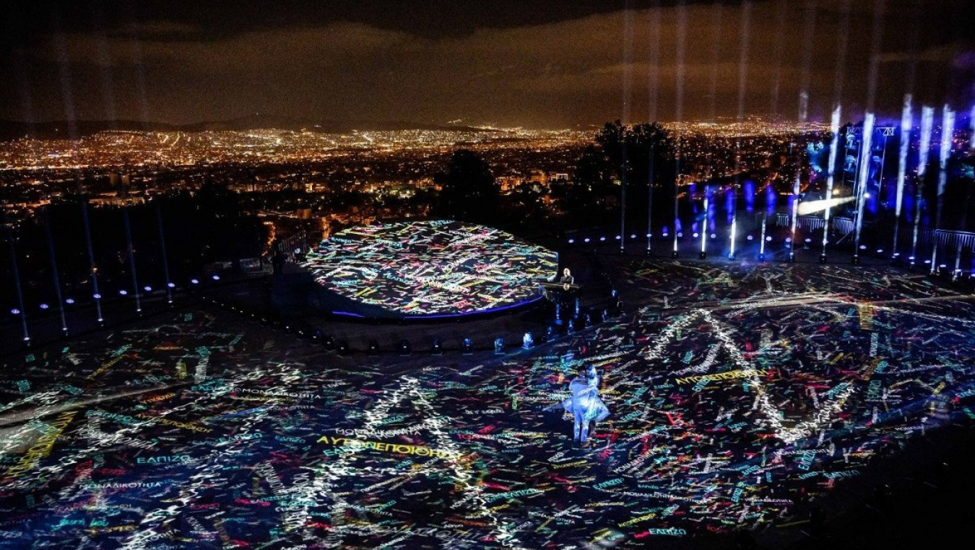 Τι προτίμησαν να δουν οι τηλεθεατές την αλλαγή του χρόνου