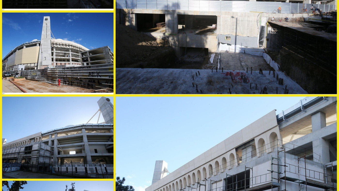 ΑΕΚ: Δυο ακόμη κτίρια έξω την «Αγιά Σοφιά»