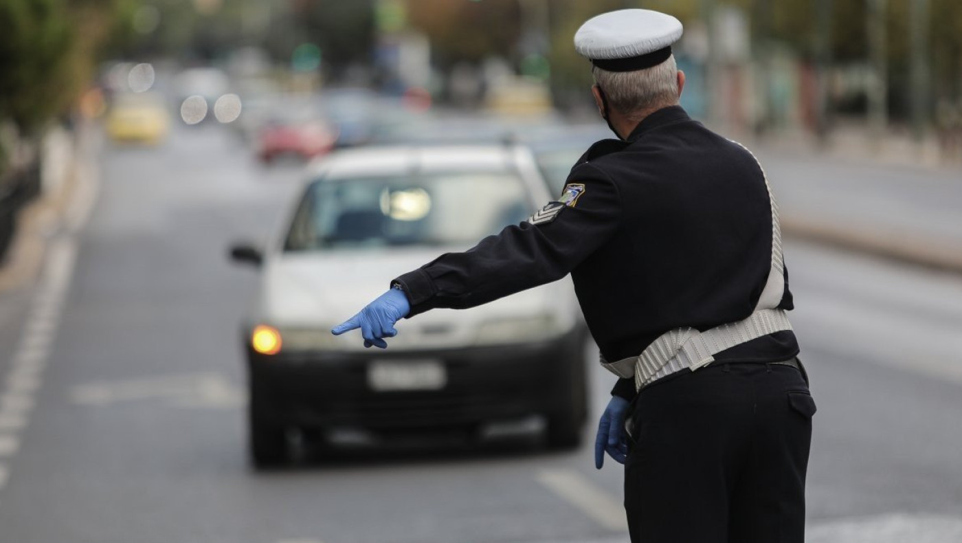 Μετακίνηση από νομό σε νομό: Οι εξαιρέσεις της καθολικής απαγόρευσης