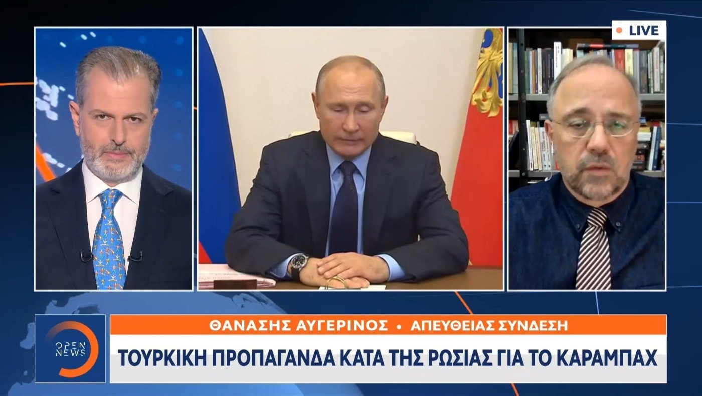 Τουρκική προπαγάνδα κατά της Ρωσίας για το Καραμπάχ