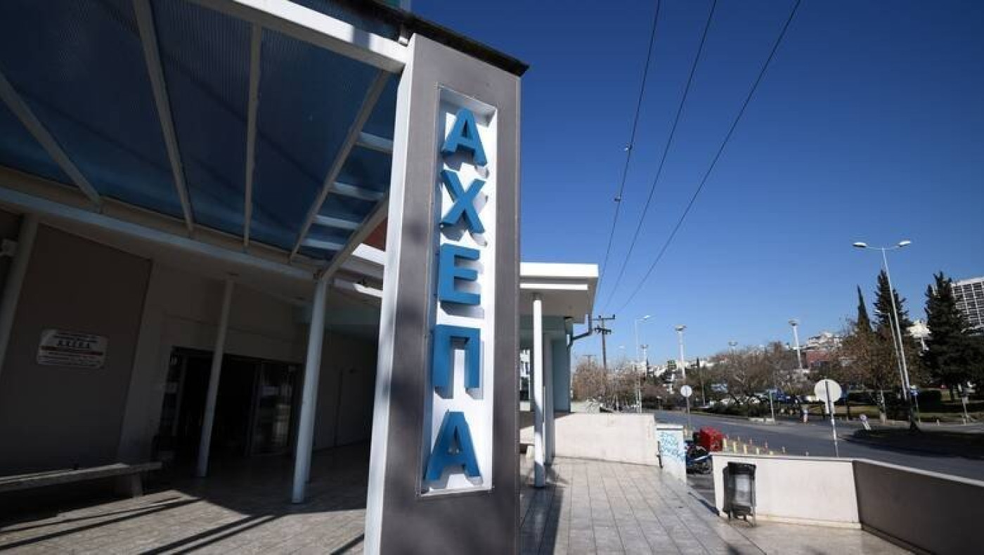 ΑΧΕΠΑ: Παραλαμβάνει σήμερα εμβόλια, ξεκινούν αύριο οι εμβολιασμοί