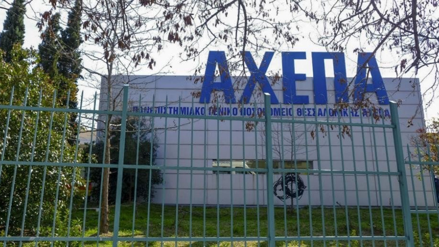 Θεσσαλονίκη: Πρώην δημοτική σύμβουλος παρίστανε τη γιατρό και εξαπατούσε καρκινοπαθείς