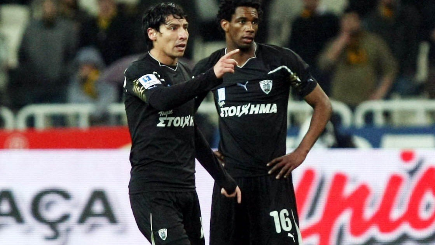 Μάτια του Γκαρσία στη Λατινική Αμερική ο Αλβες Λίνο και ο Πάμπλο Κοντρέρας