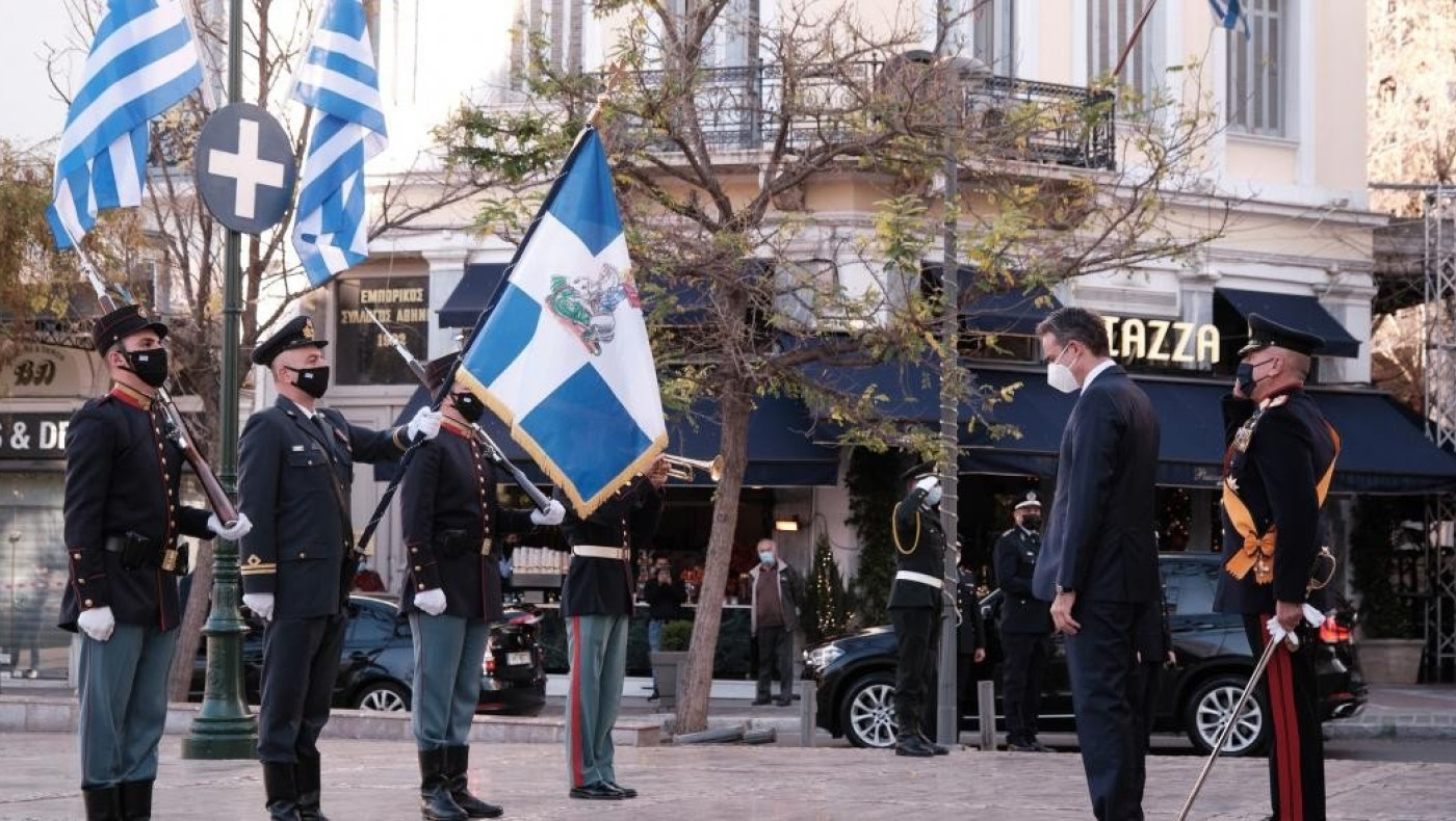 ΓΕΕΘΑ: Γι’ αυτό δεν έπαιξε ο Εθνικός Ύμνος στη Δοξολογία της Πρωτοχρονιάς στη Μητρόπολη