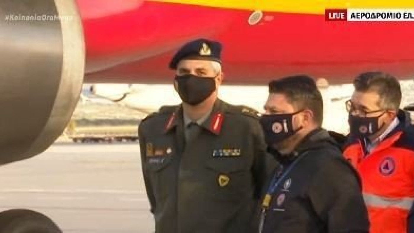 Έφτασε στην Αθήνα η πρώτη μεγάλη παρτίδα των εμβολίων της Pfizer