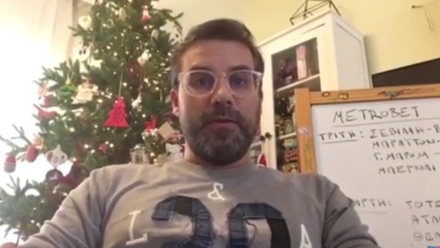 Metro TV: Οι προβλέψεις του Θανάση Κυλώνη για το Σαββατοκύριακο