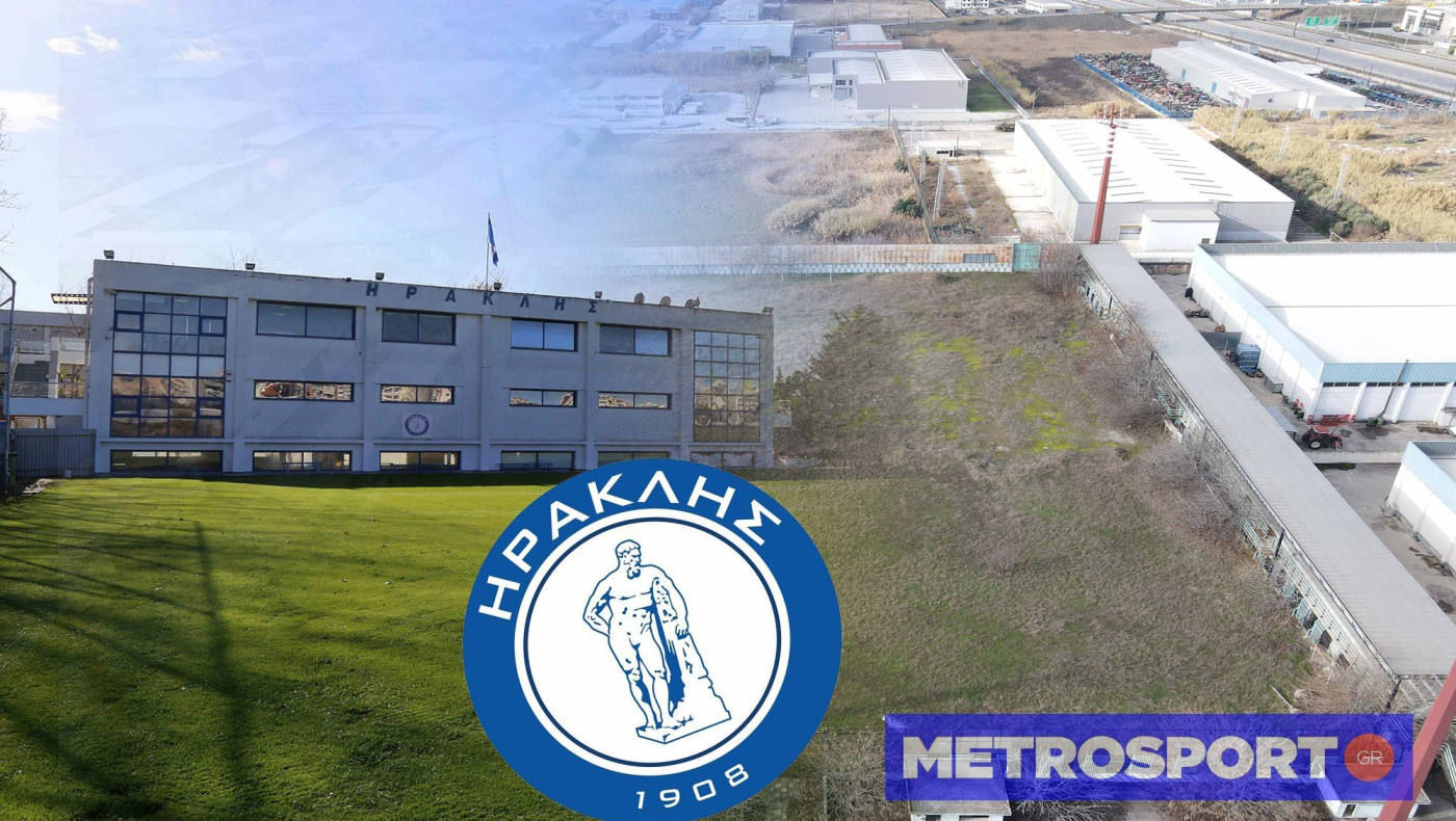 Το στολίδι της Μίκρας και η προοπτική του Καλοχωρίου