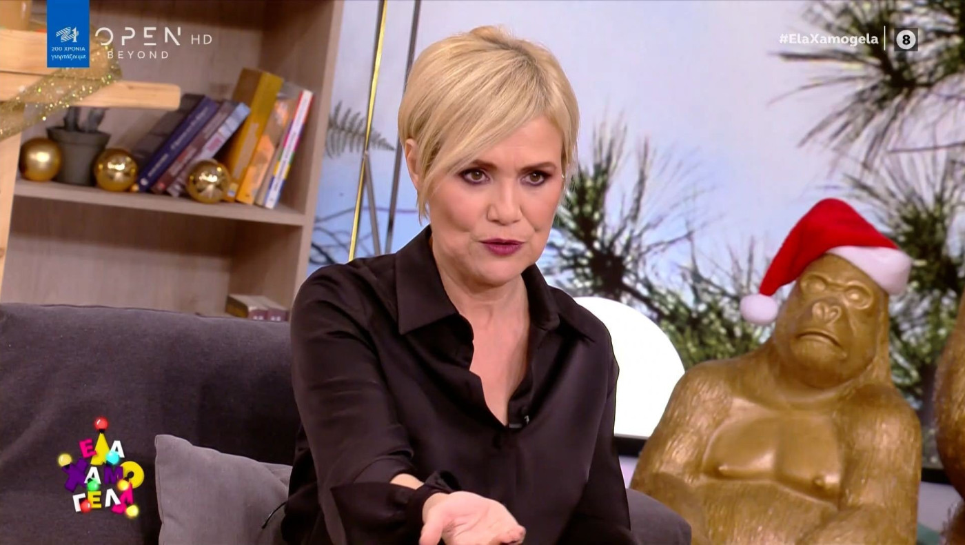 Κωνσταντίνα Μιχαήλ: «Είχα βγει δύο ραντεβού με άτομα που γνώρισα στο Facebook»