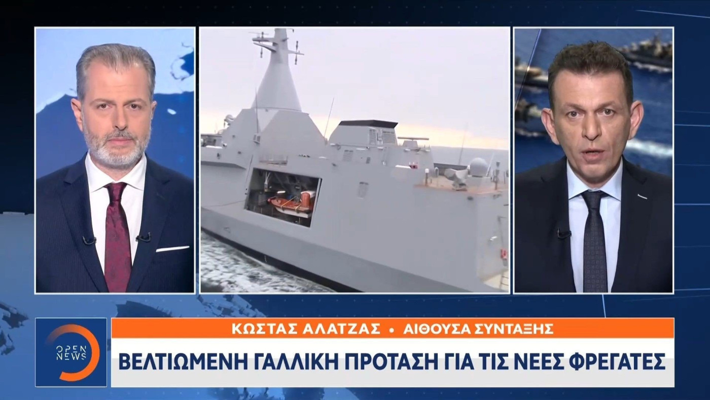 Βελτιωμένη γαλλική πρόταση για τις νέες φρεγάτες