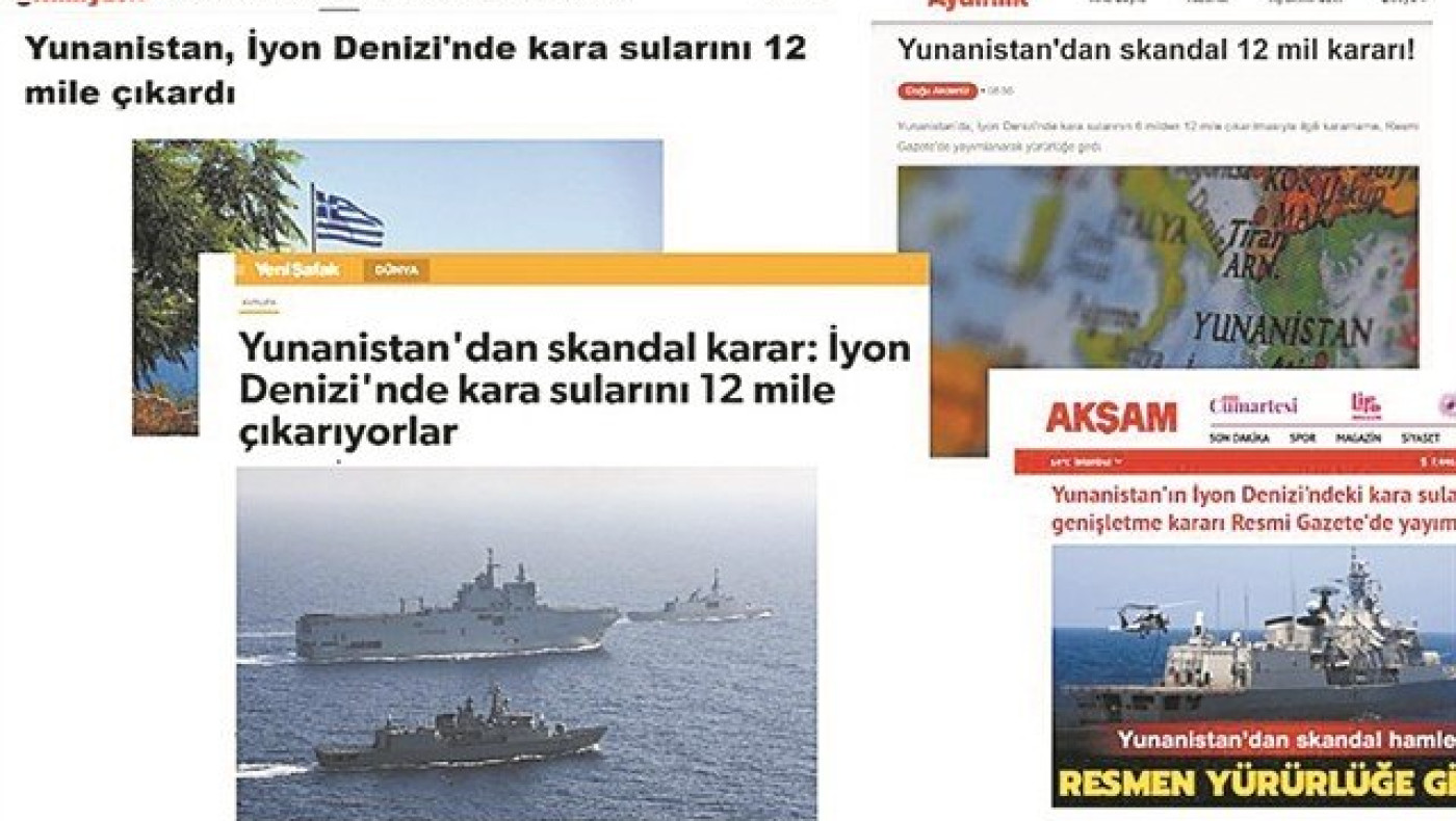 Υπό εξέταση η επέκταση των χωρικών υδάτων στα 12 μίλια στο Ιόνιο