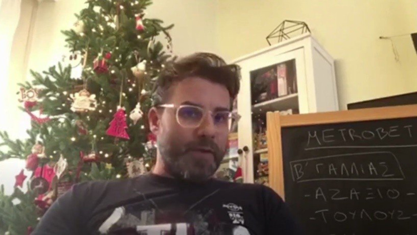 Το πρώτο επεισόδιο του Metro TV στο 2021 με προβλέψεις Θανάση Κυλώνη