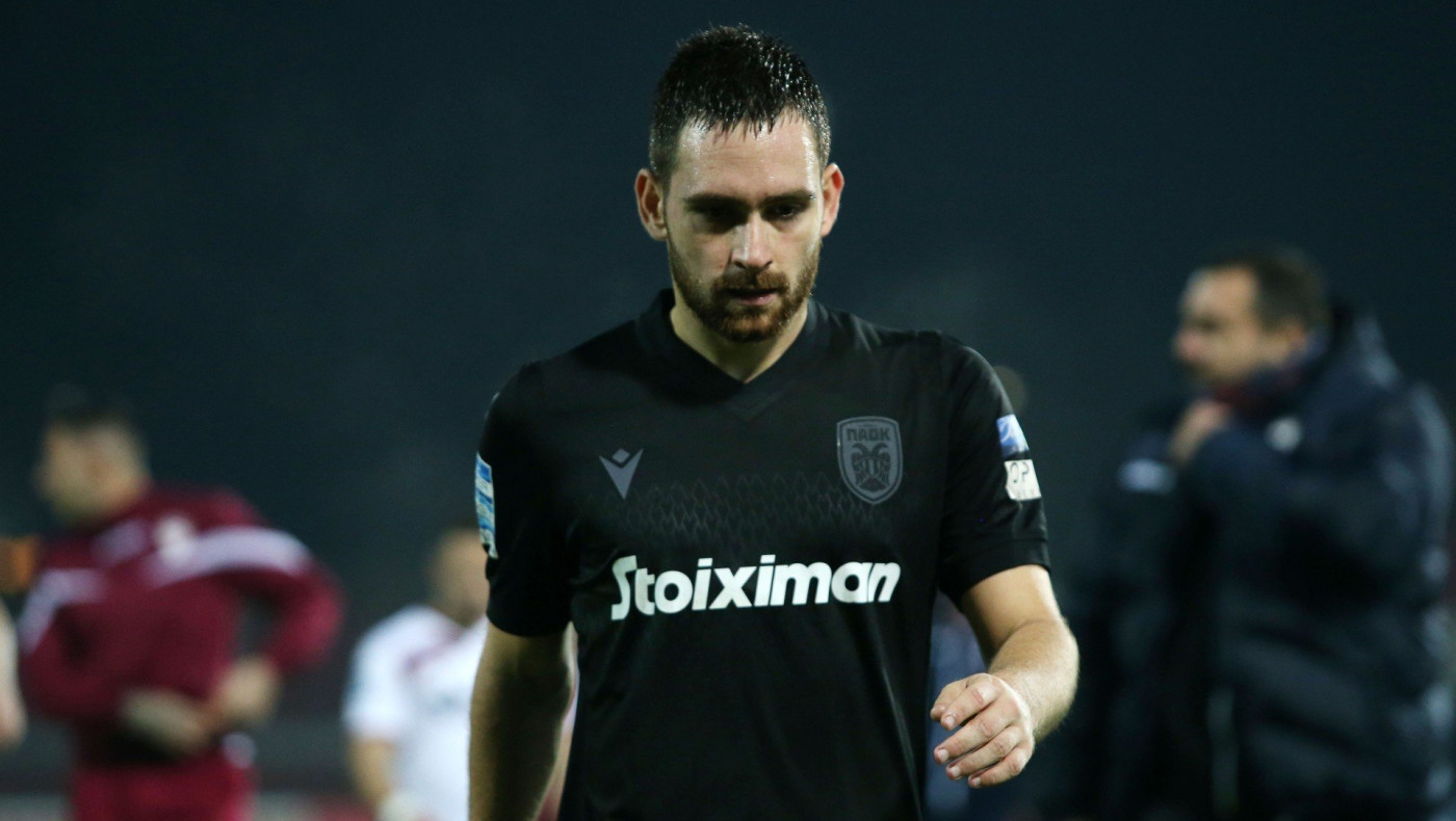 Μην τα παρατάτε…