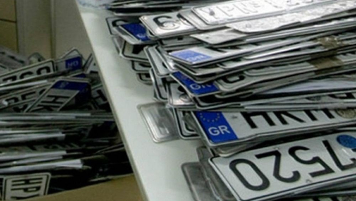 Το Υπουργείο Μεταφορών θα πουλάει τους αριθμούς κυκλοφορίας της αρεσκείας σας, δείτε το... τιμολόγιο!