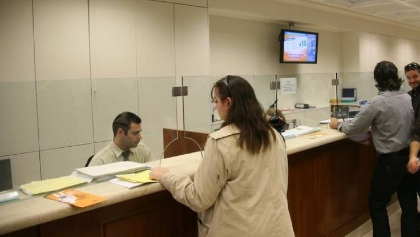 Τηλεργασία: Προστασία και παροχές ζητούν οι τραπεζοϋπάλληλοι