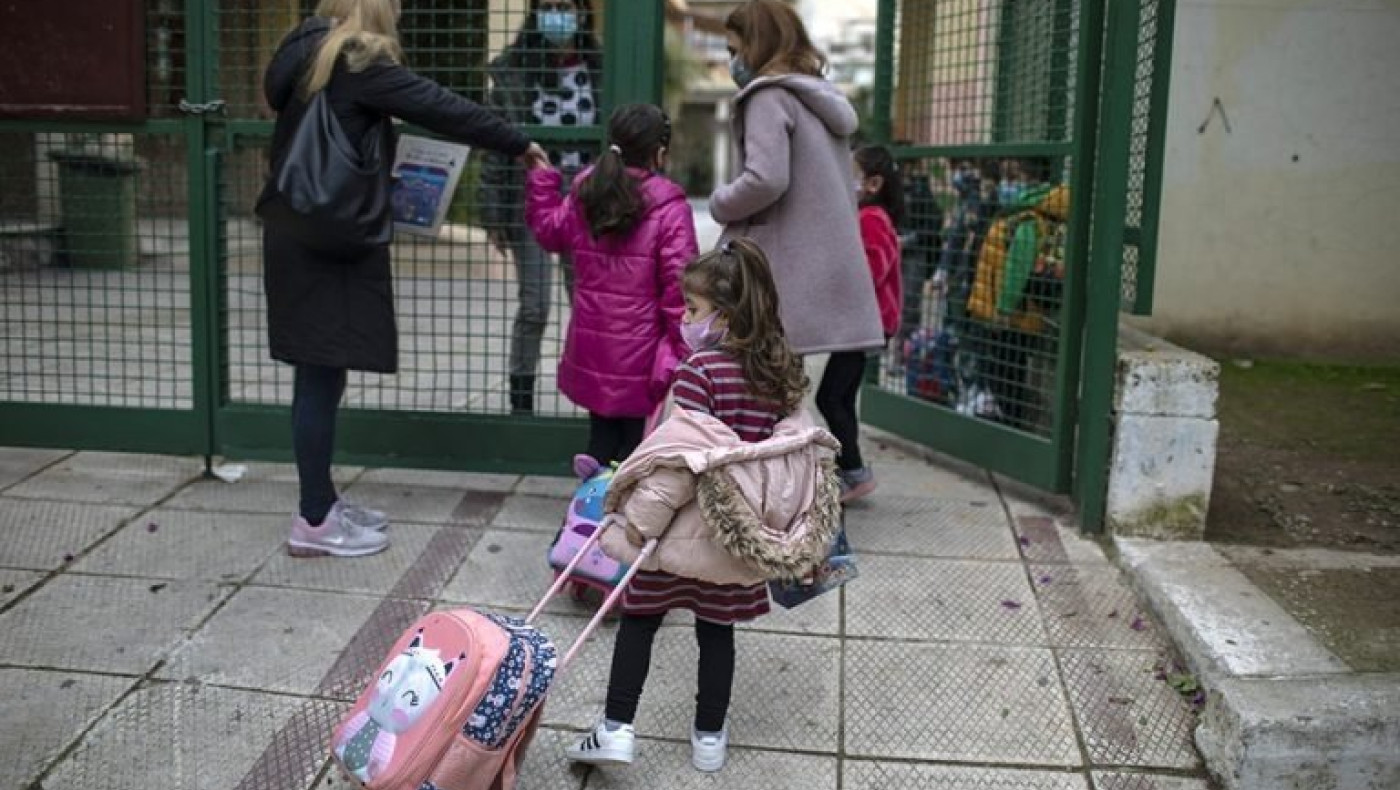 Θεσσαλονίκη: Εκλεισε πριν... ανοίξει τμήμα στο 3ο Δημοτικό Ευκαρπίας