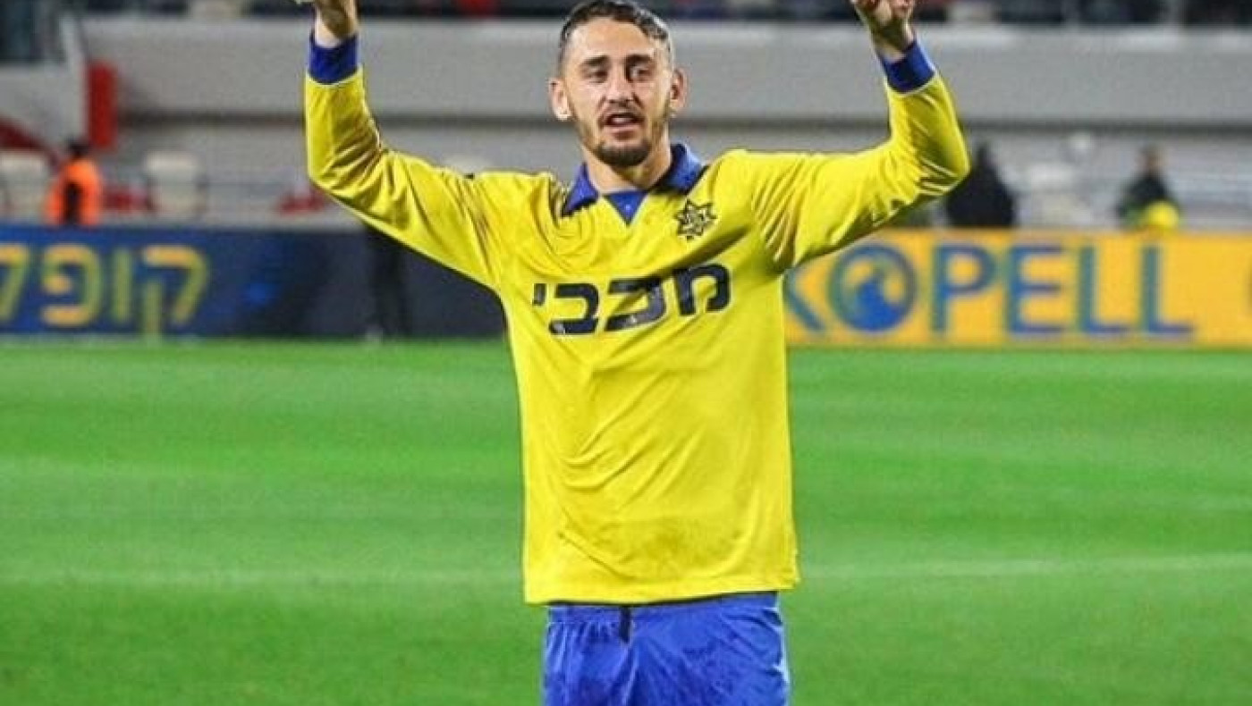 Τρόμος στο Ισραήλ: Χειροβομβίδα στο σπίτι πρώην παίκτη του ΑΠΟΕΛ!