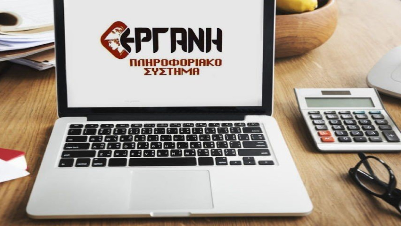 Αναστολές εργασίας: «Φρέναραν» τις απολύσεις, αλλά μείωσαν το εισόδημα