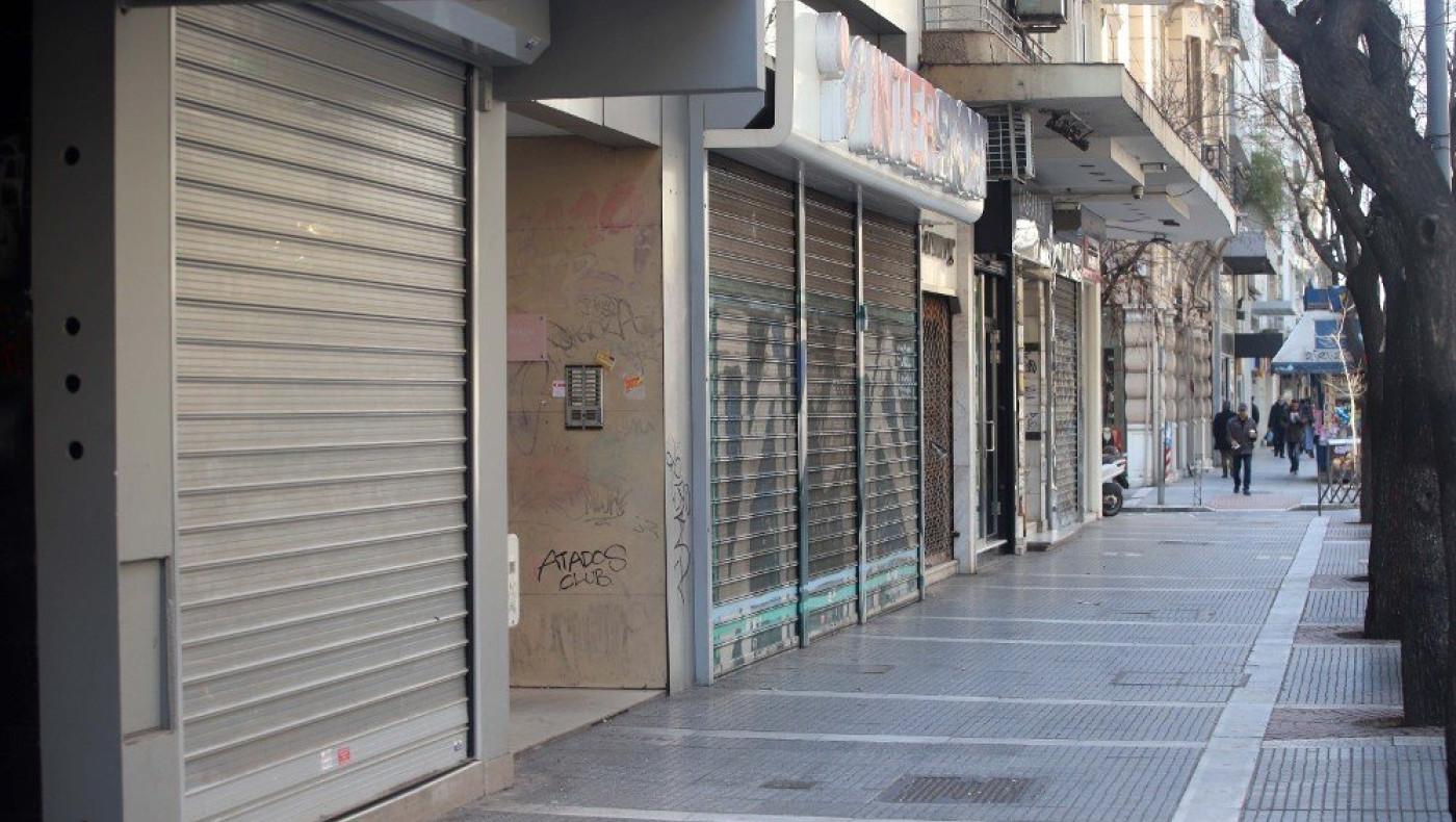 ΠΟΜΙΔΑ: Διευκρινίσεις για μείωση ενοικίου και αποζημίωση εκμισθωτών