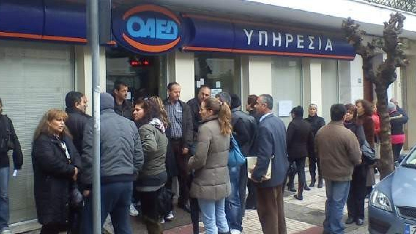 Π.Ε. Κοζάνης: 18.500 άνεργοι, ηλικίας 30-35 ετών