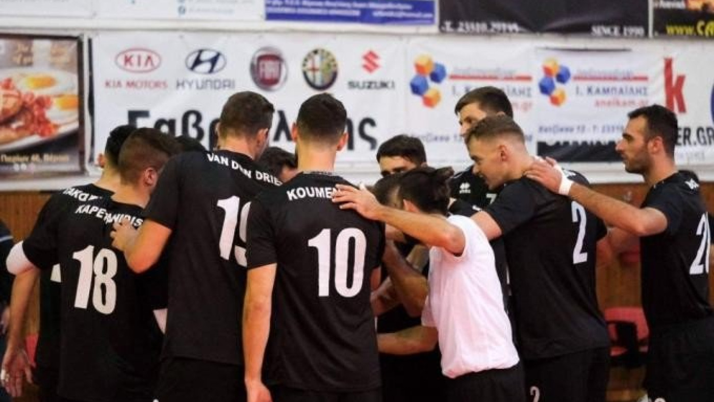 LIVE STREAMING: Ολυμπιακός - ΠΑΟΚ (Volley League)